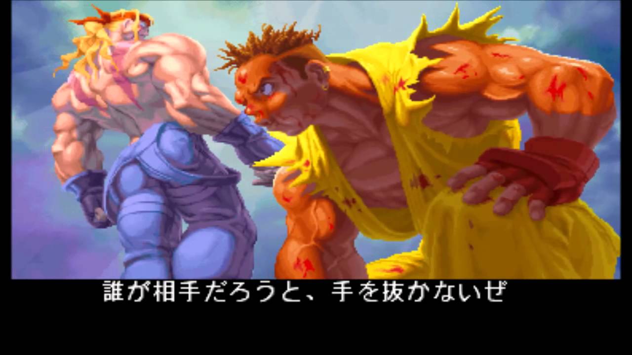 【TAS】Street Fighter III New Generation　Alex