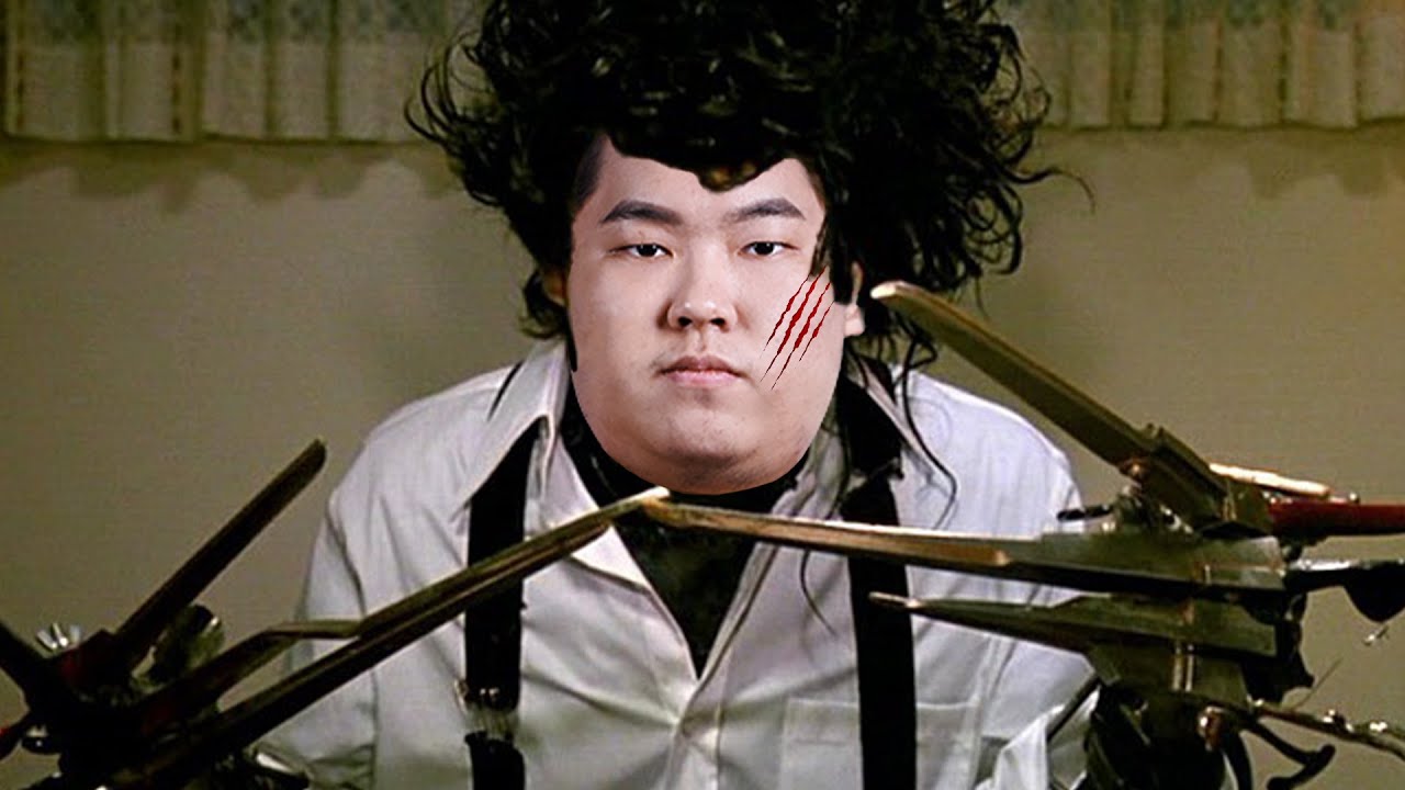 싹둑 싹둑~