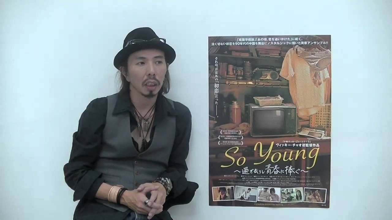 元「大事MANブラザーズバンド」 立川俊之さんからコメント
