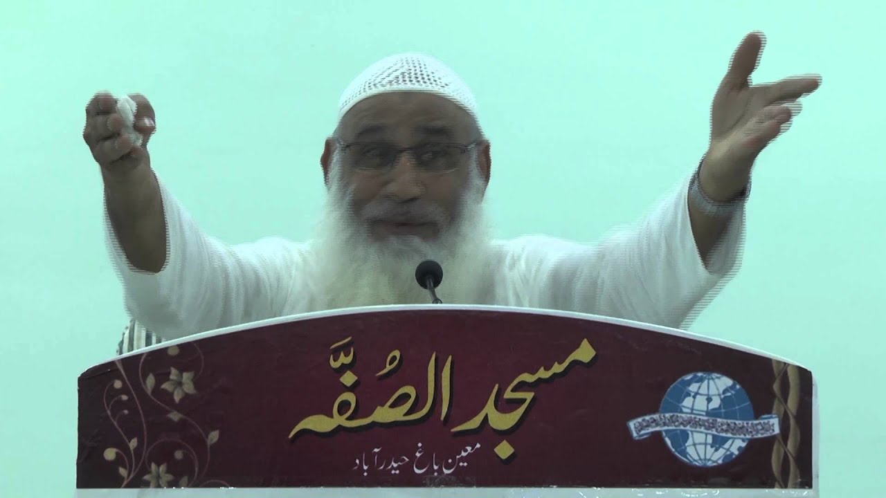 Allah Ke Paas Na Pasandida Insan Kaun By Shaikh Zafar Ul Hasan Madani