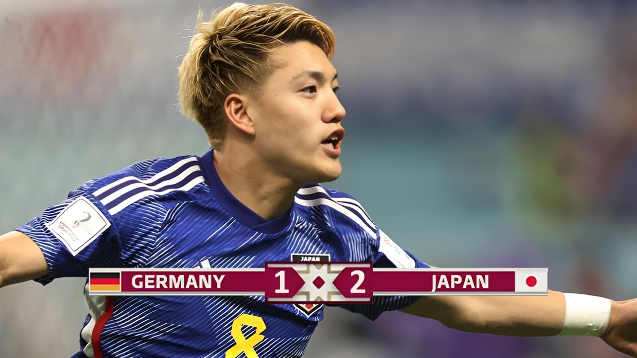 日本を軽視した相手の末路：サムライブルーがW杯2022でドイツを下した歴史的逆転勝利