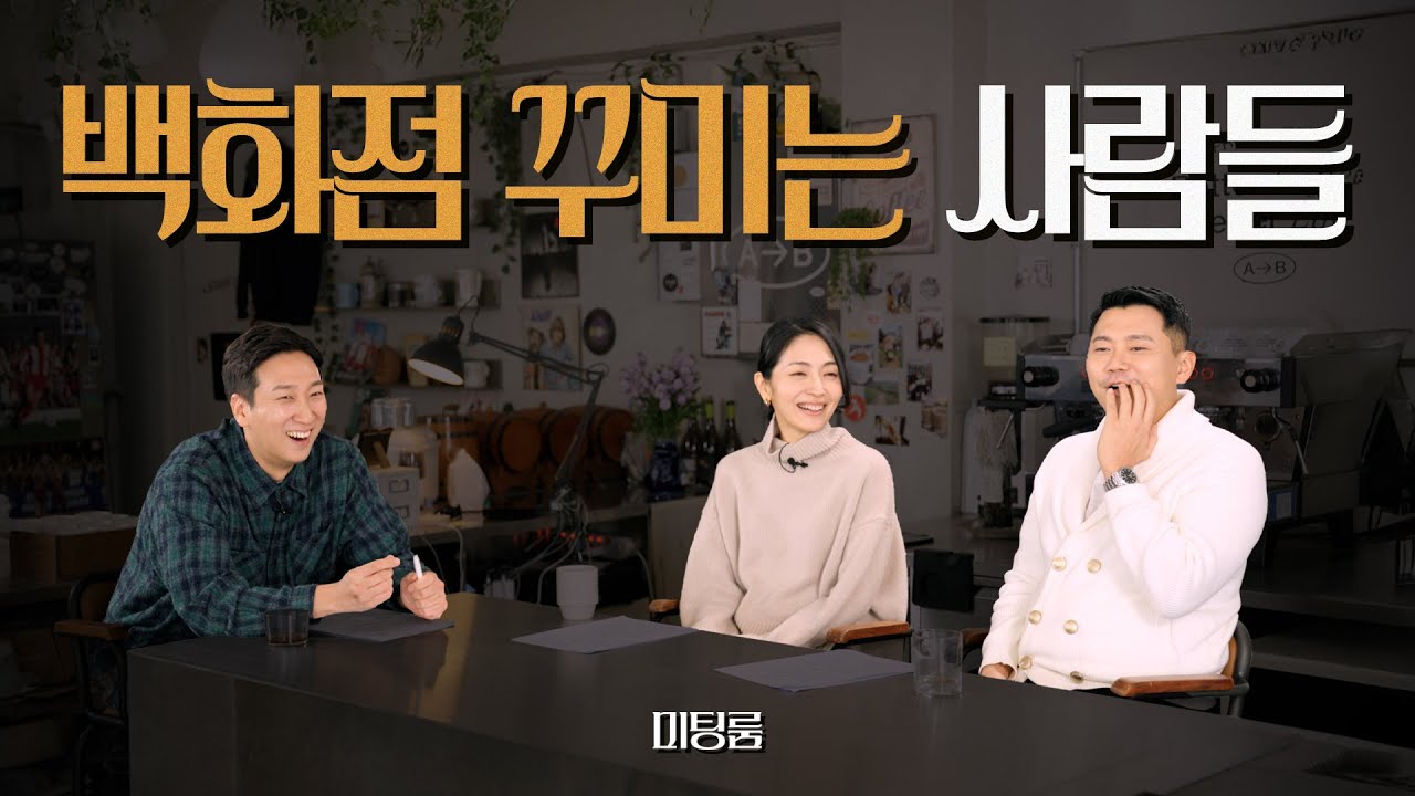 VMD는 무슨 일을 할까?