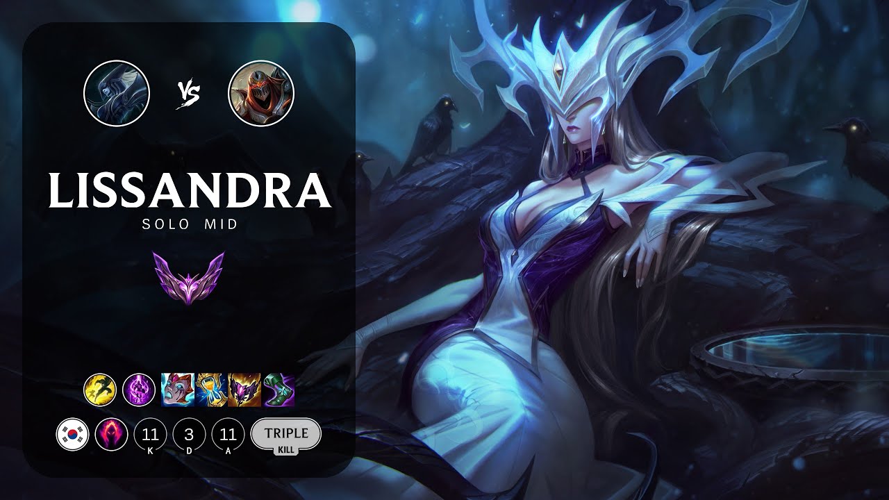 Lissandra Mid vs Zed - KR Master Patch 13.1