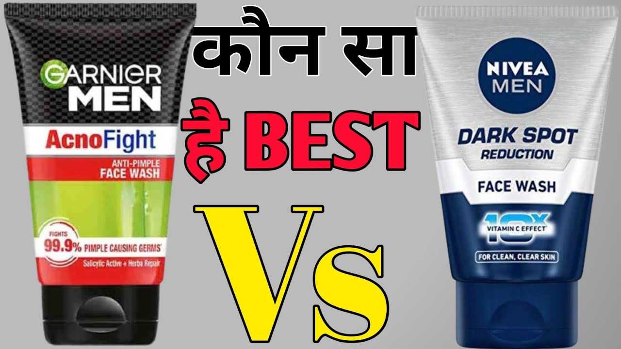 Garnier Men Acno Face Wash Vs Nivea Men Face Wash || Garnier Men Vs Nivea Men || Garnier Vs Nivea