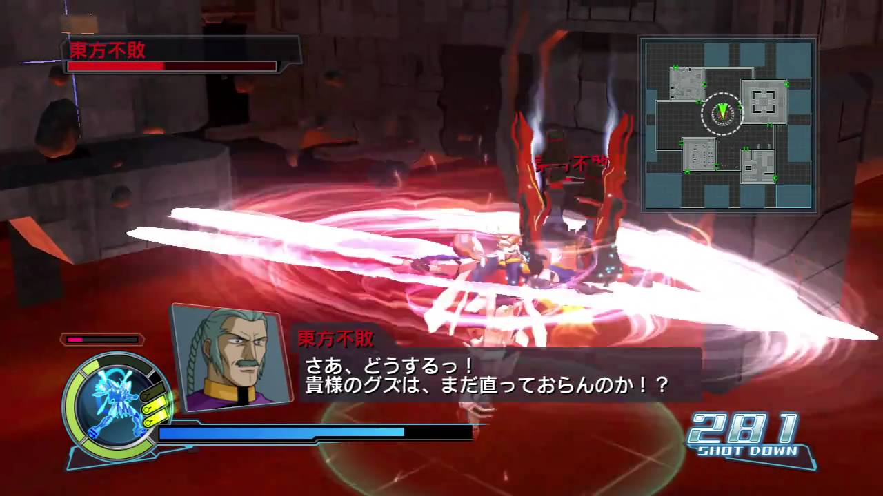 『ガンダム無双』オリジナルミッション5／ドモン・カッシュ