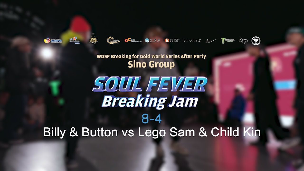 Billy & Button vs Lego Sam & Child Kin | 8-4 | Soul Fever 2023