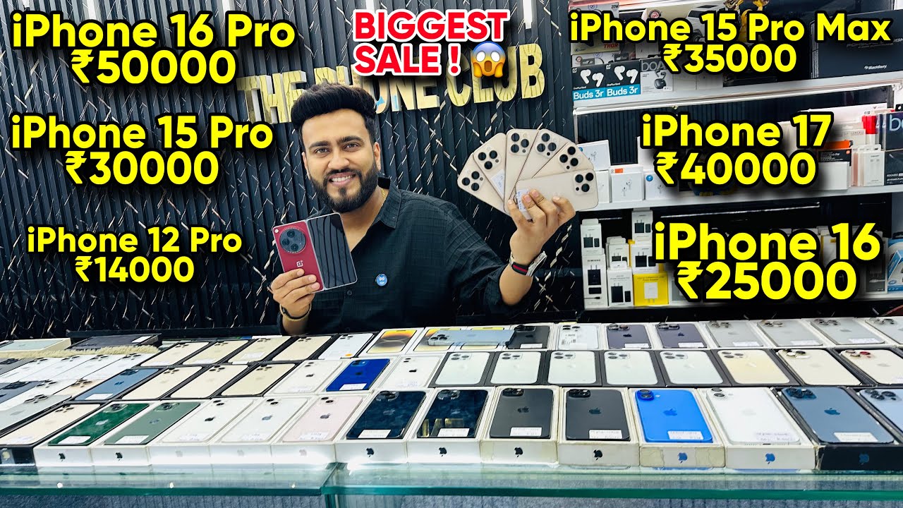 Biggest iPhone Sale Ever 🔥 I Cheapest iPhone Market | Second Hand Mobile | iPhone16 Pro iPhone 17
