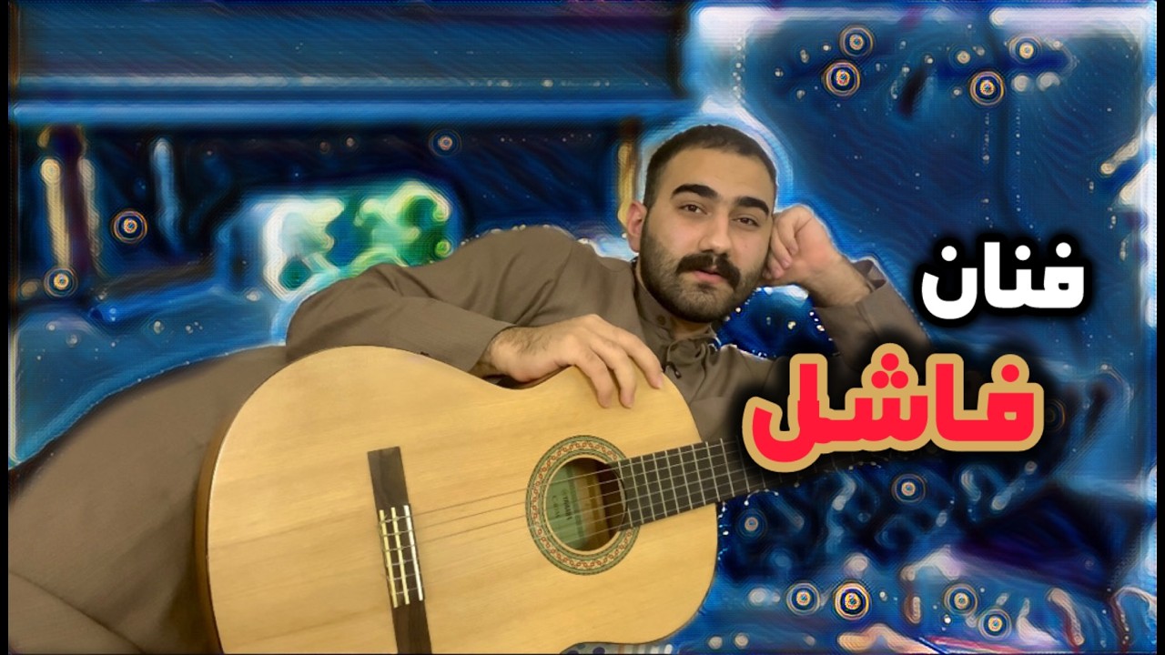 اشارك هوايتي معكم