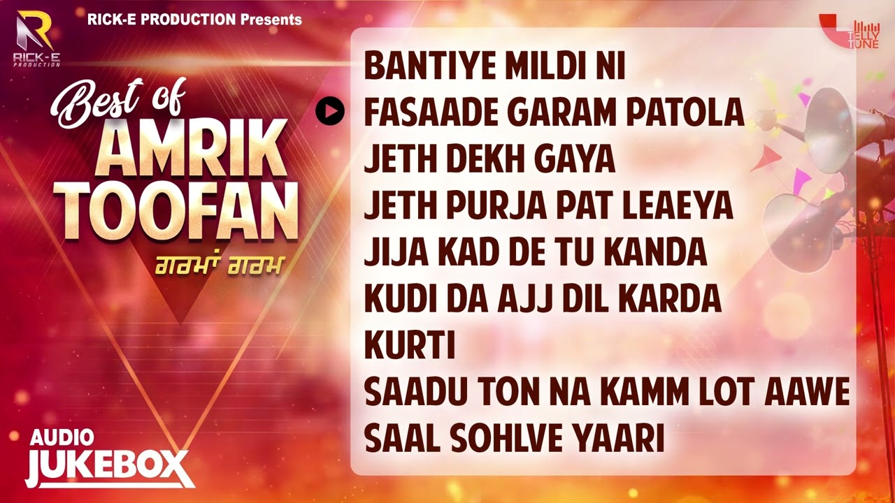 Best Of Amrik Toofan  | Jukebox | Grama Garam Geet Punjabi Song | Rick E Production