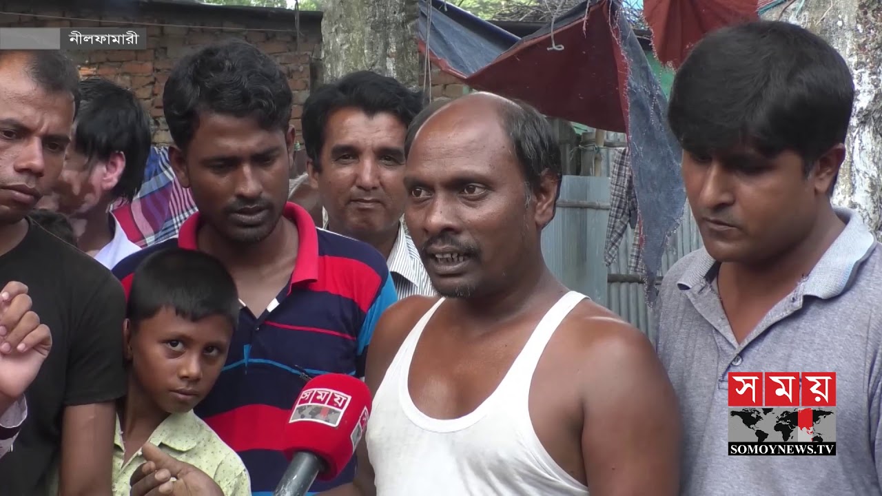 সৈয়দপুরে রেলের ৪শ একর জমি বেদখল! | Bangladesh Railway | Saidpur Railway Station