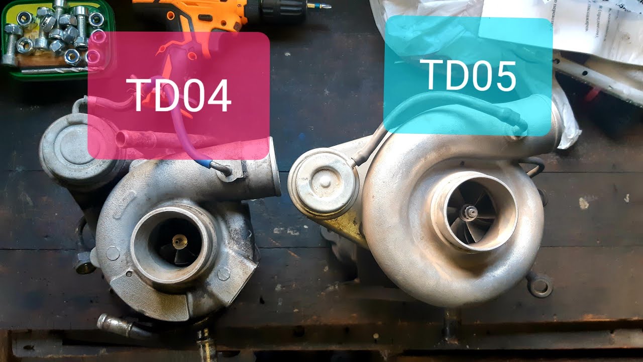 TD04 VS TD05, СРАВНЕНИЕ И ПЕРЕНОС АКТУАТОРА.
