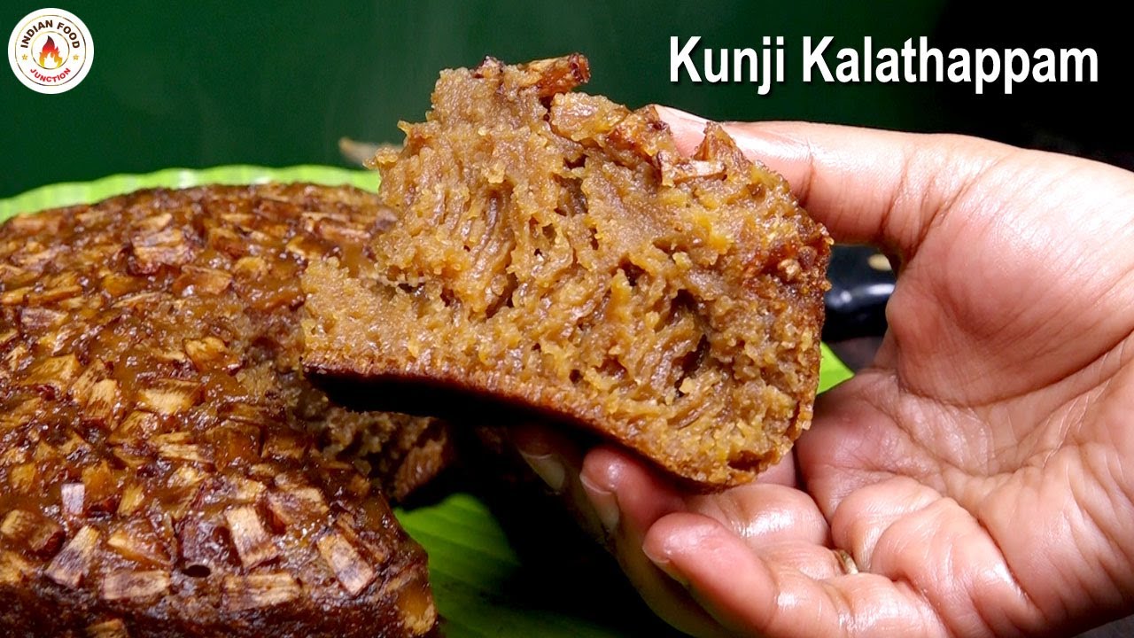 குஞ்சி கலத்தப்பம் | Kunji Kalathappam | Rice Flour Cake | Coconut Cake in Tamil