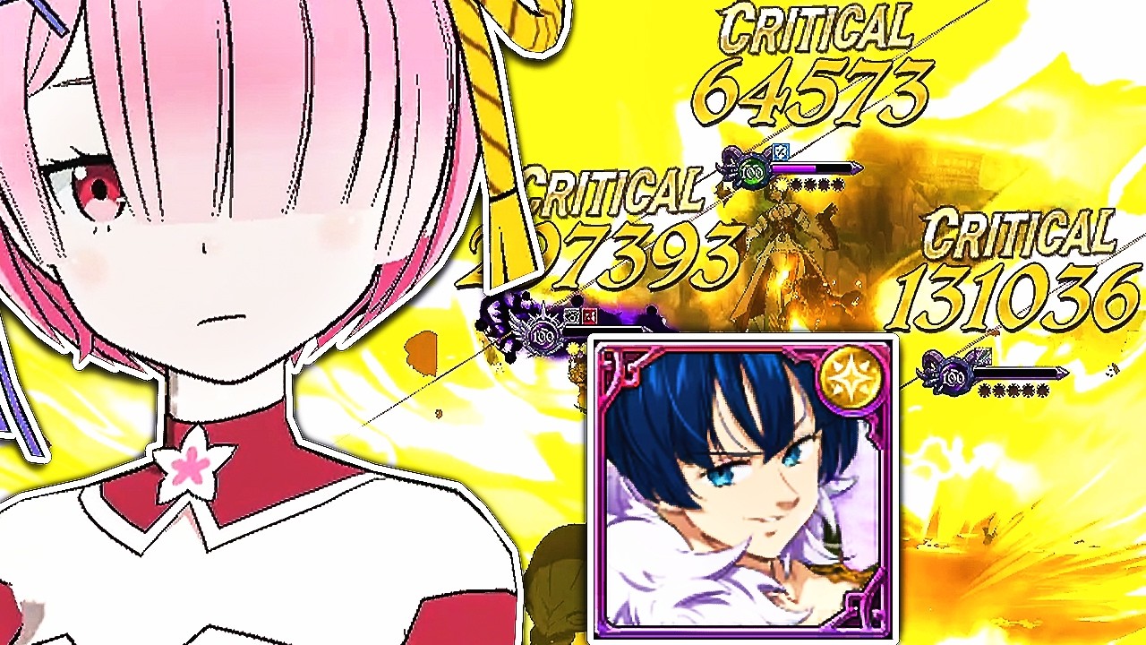 7DS GRAND CROSS