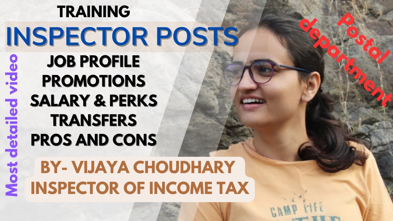 POSTAL INSPECTOR | FULL JOB PROFILE | PROMOTIONS | SALARY | TRANSFERS | TRAINING | VIJAYA CHOUDHARY|