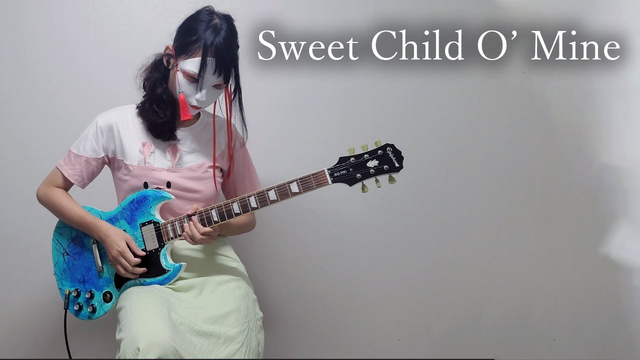 [Guns N' Roses] Sweet Child O' Mine Guitar cover