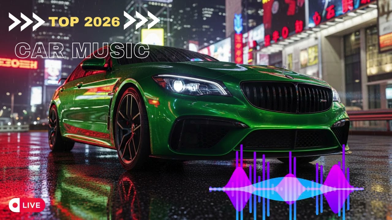 EARTHQUAKE BASS DJ REMIX 🌋 EXTREME DROP
