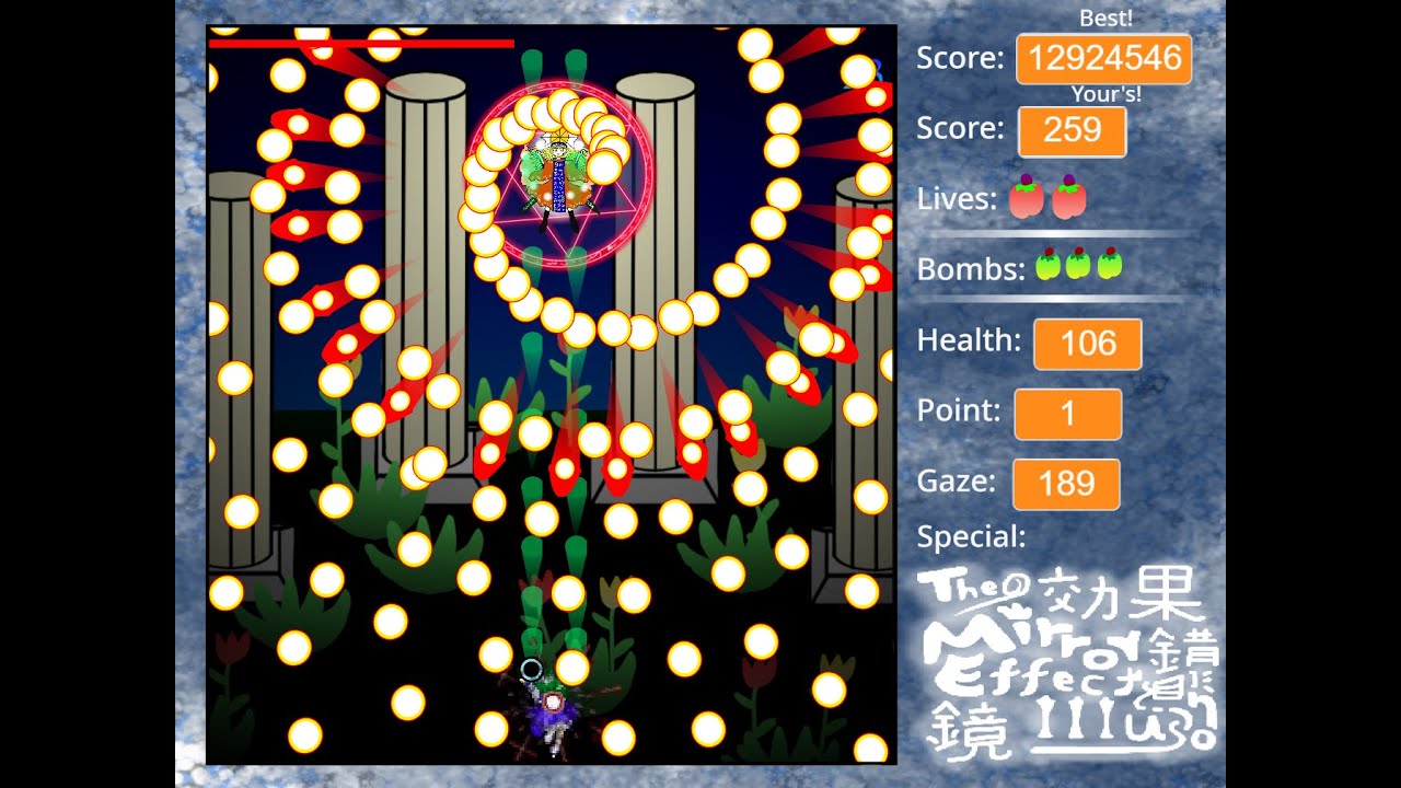 Touhou Fangame ~ The Mirror's Illusion Main Game Clear