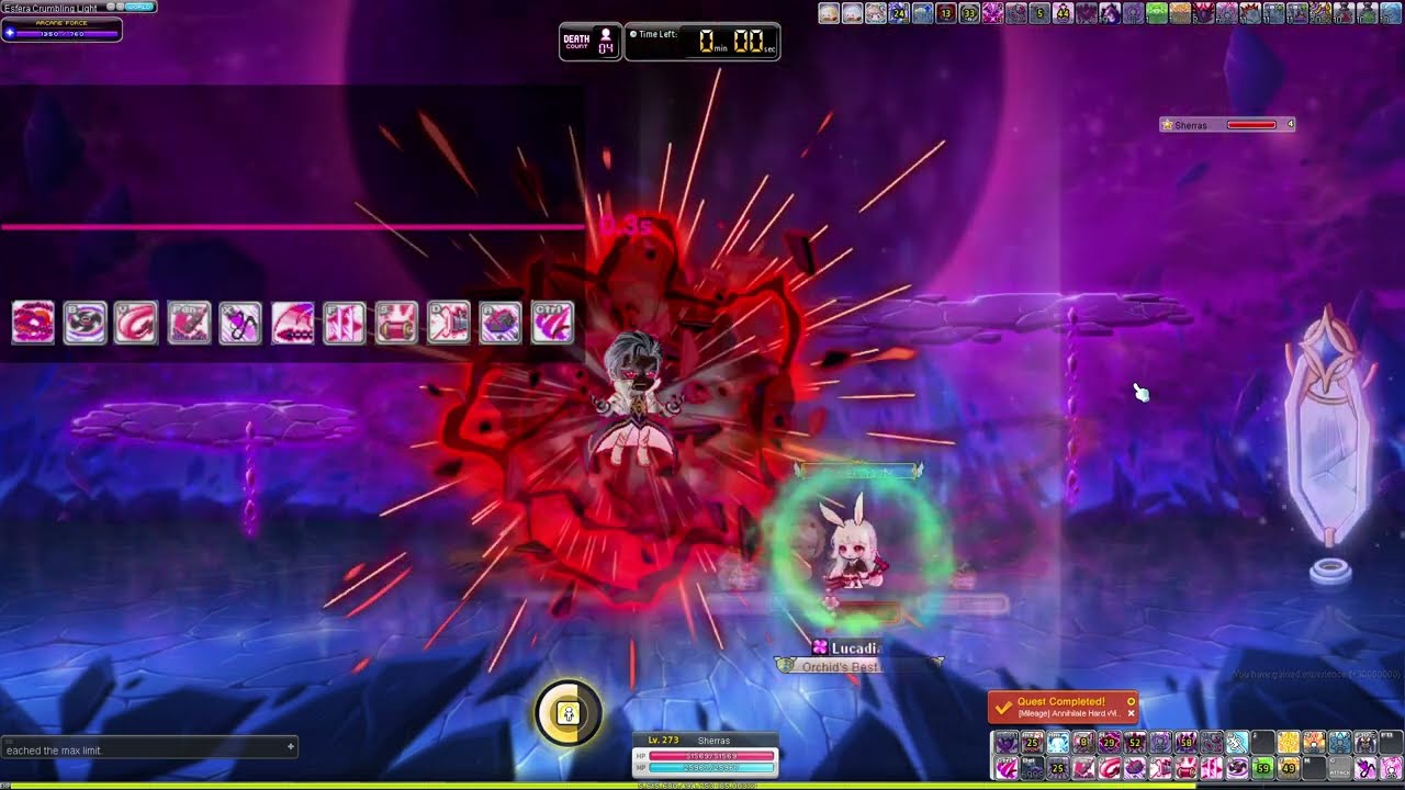 Maplestory Cadena Hard Will solo post 