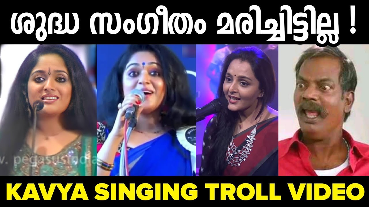 ശുദ്ധ സംഗീതം മരിച്ചിട്ടില്ല