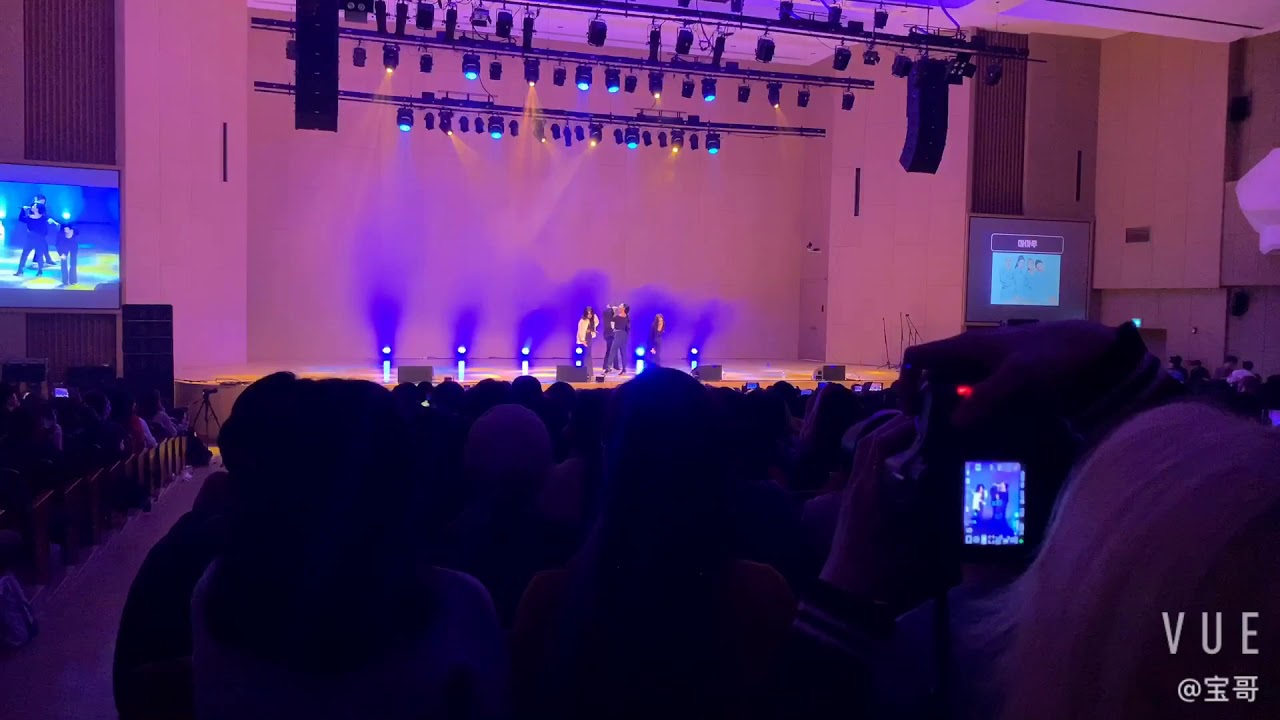 韩国留学生活——三育大学校庆，삼육대학교表演组合 （  마마무女子组合）