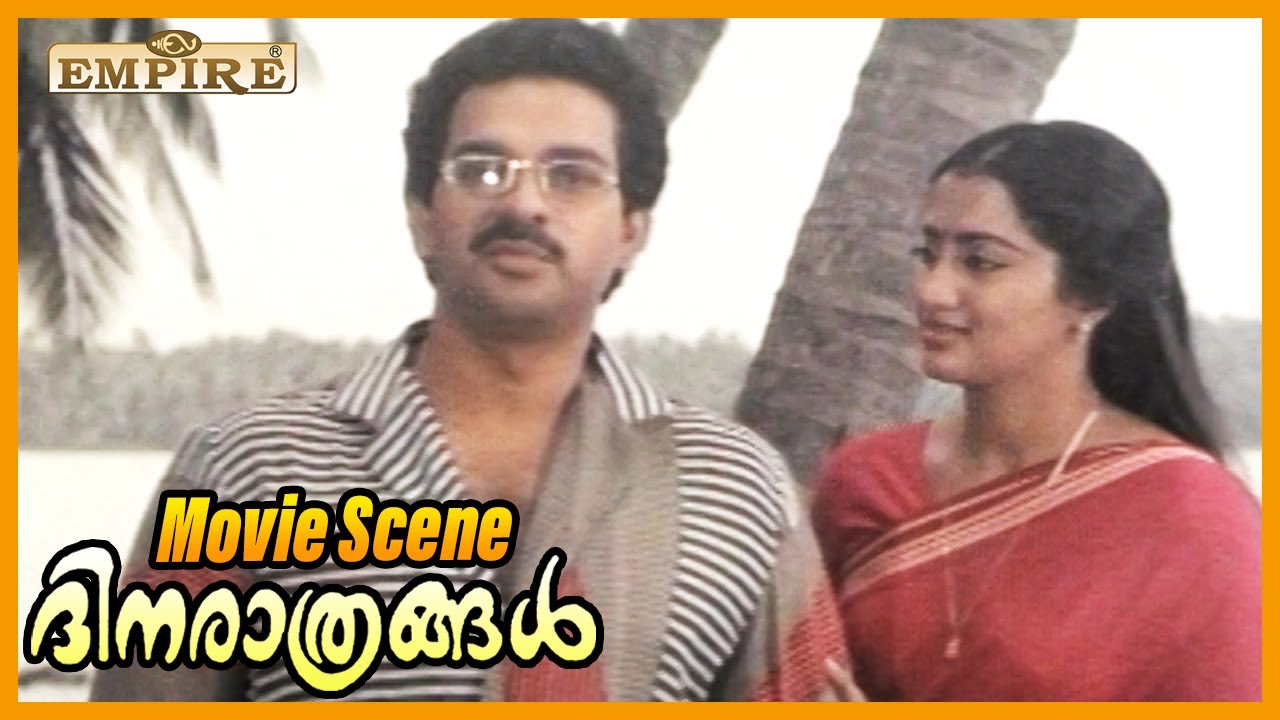 പുതിയ മേയ്ച്ചിന് പുറങ്ങളിൽ ഭാഗ്യം വരട്ടേ   | Dhinarathrangal | Mammootty | Sumalatha | Devan