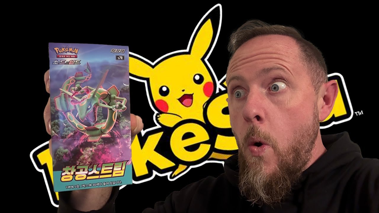 Opening Pokemon Blue Sky Stream in 2026!