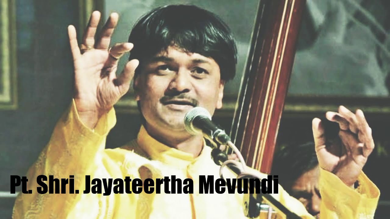 Malakheda Tikacharyara jayayteerthra Song jayateerth Mevundi. ಮಾಡೋ ವಂದನೆಗಳಾ