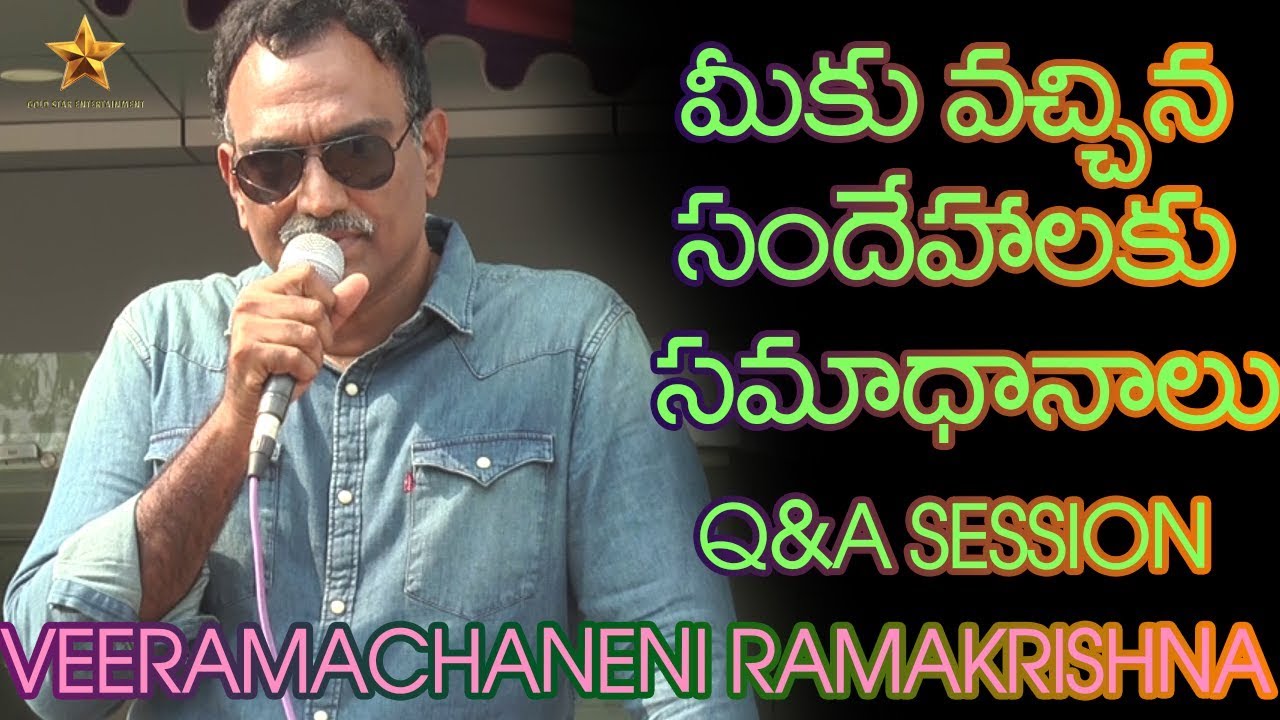 Veeramachaneni RamaKrishna Garu Answering All Doubts | Nagarjuna Hospitals | Gold Star Entertainment