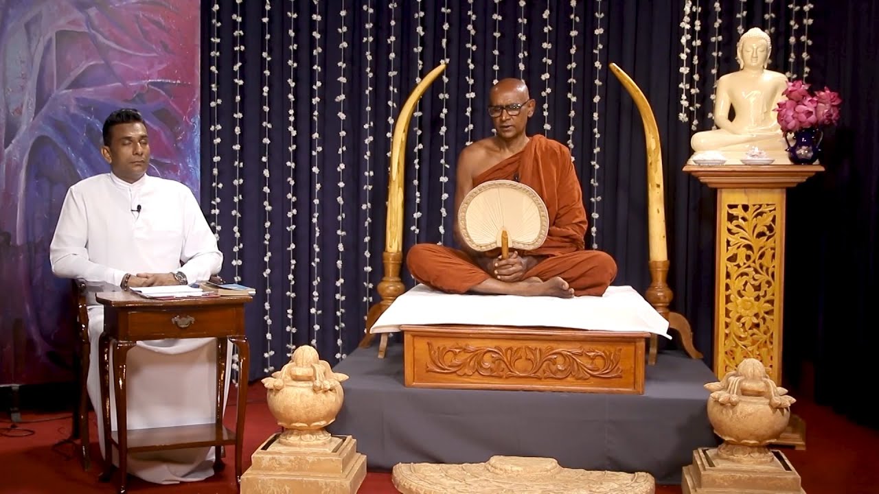 Sathipattana Vivarana | සතිපට්ඨාන විවරණ - (2023-05-13) | ITN