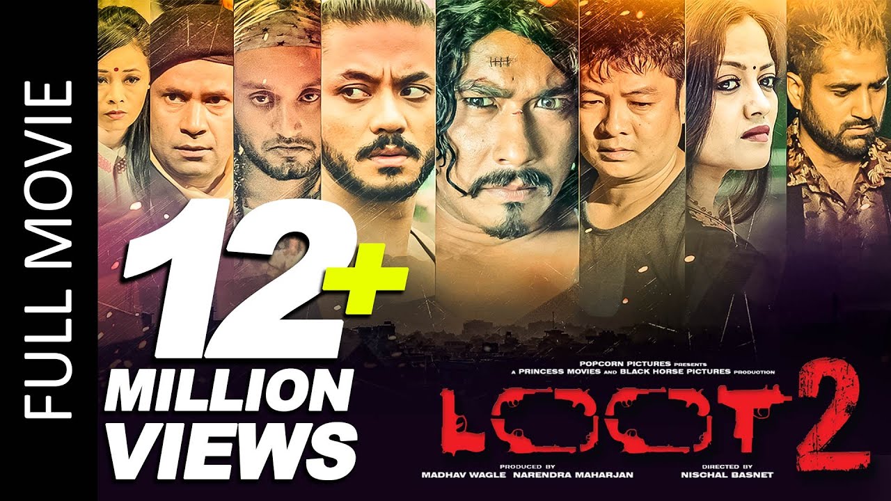 Loot 2 (Full Movie) Saugat Malla, Dayahang Rai, Bipin Karki, Karma, Alisha Rai | Nepali Full Movie