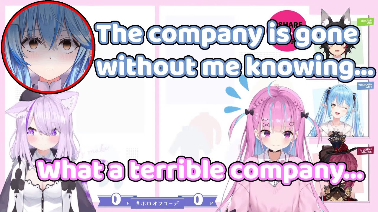 Lamy did not know that AKUKIN construction no longer existed 【Hololive/ENG Sub】