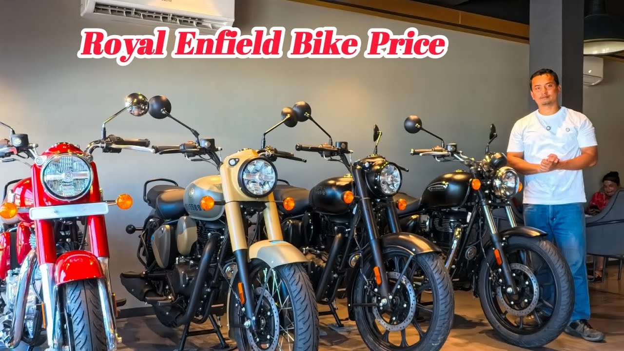 Royal Enfield Bike Price 2025🇳🇵| Royal Enfield bike