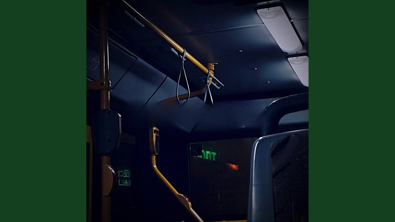 Vortex