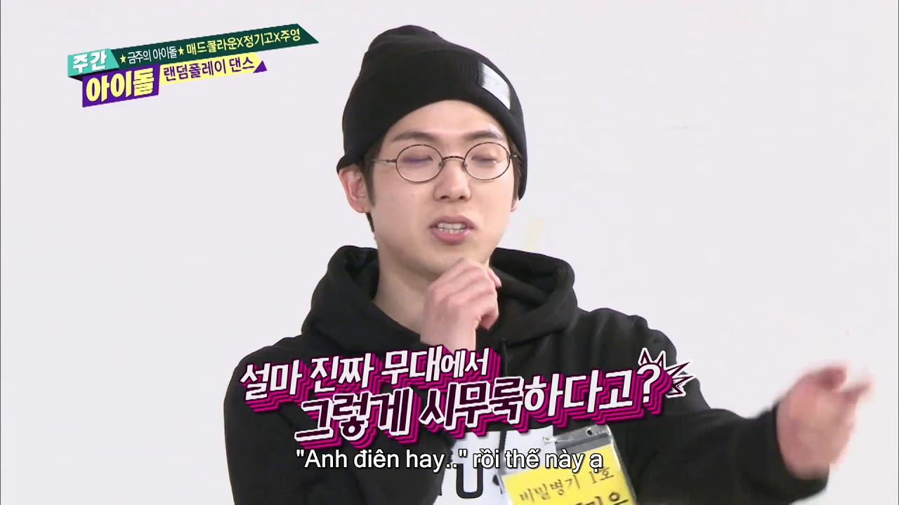 주간아이돌 (Weekly Idol) - 매드클라운X정기고X주영 랜덤플레이 댄스 (Vietnam Sub)