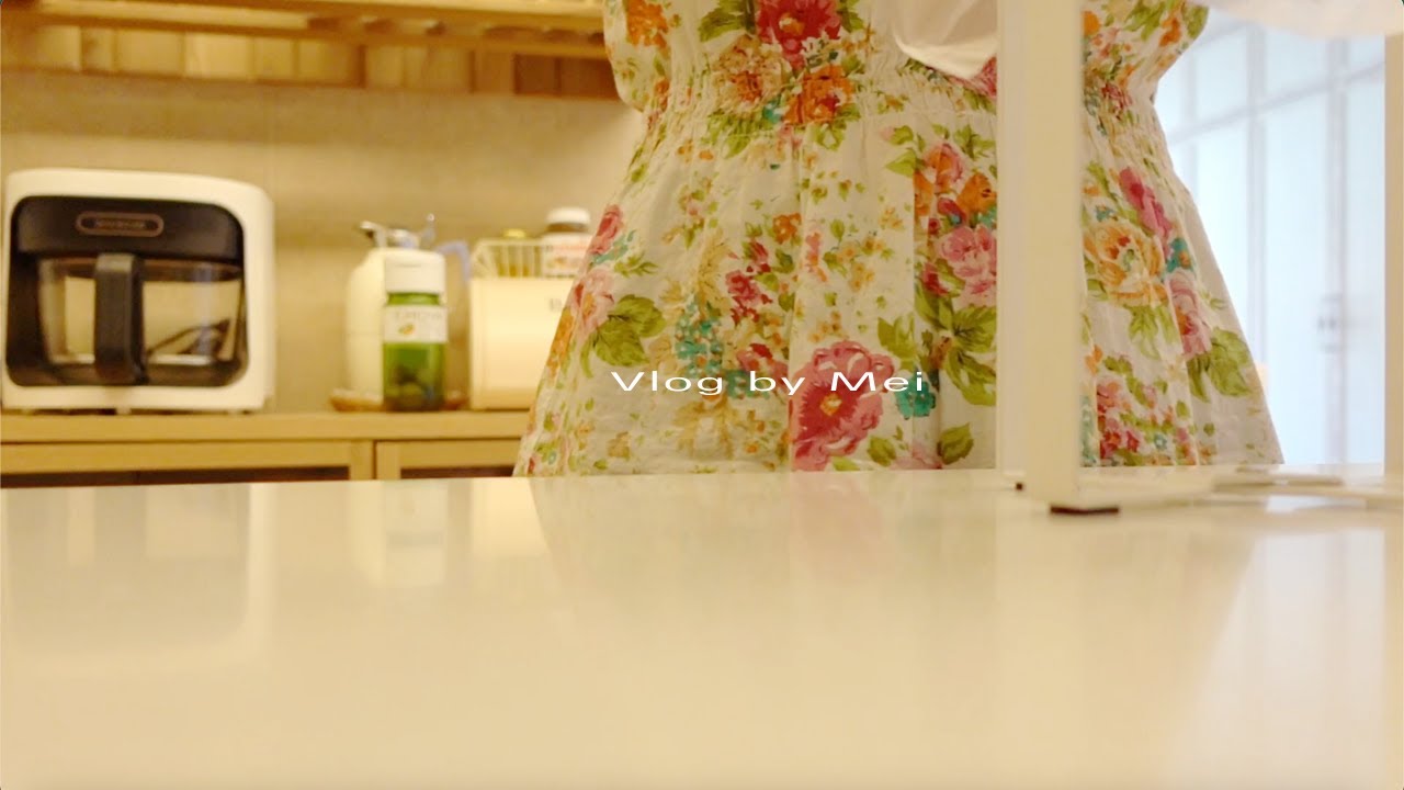 大創、Natural kitchen、GU、Uniqlo多種生活購入品整理／浴室清潔與聊聊／不為難主婦的兩日晚餐／我在蝦皮一直回購的濕紙巾收納盒｜  @meiathomevlog ​