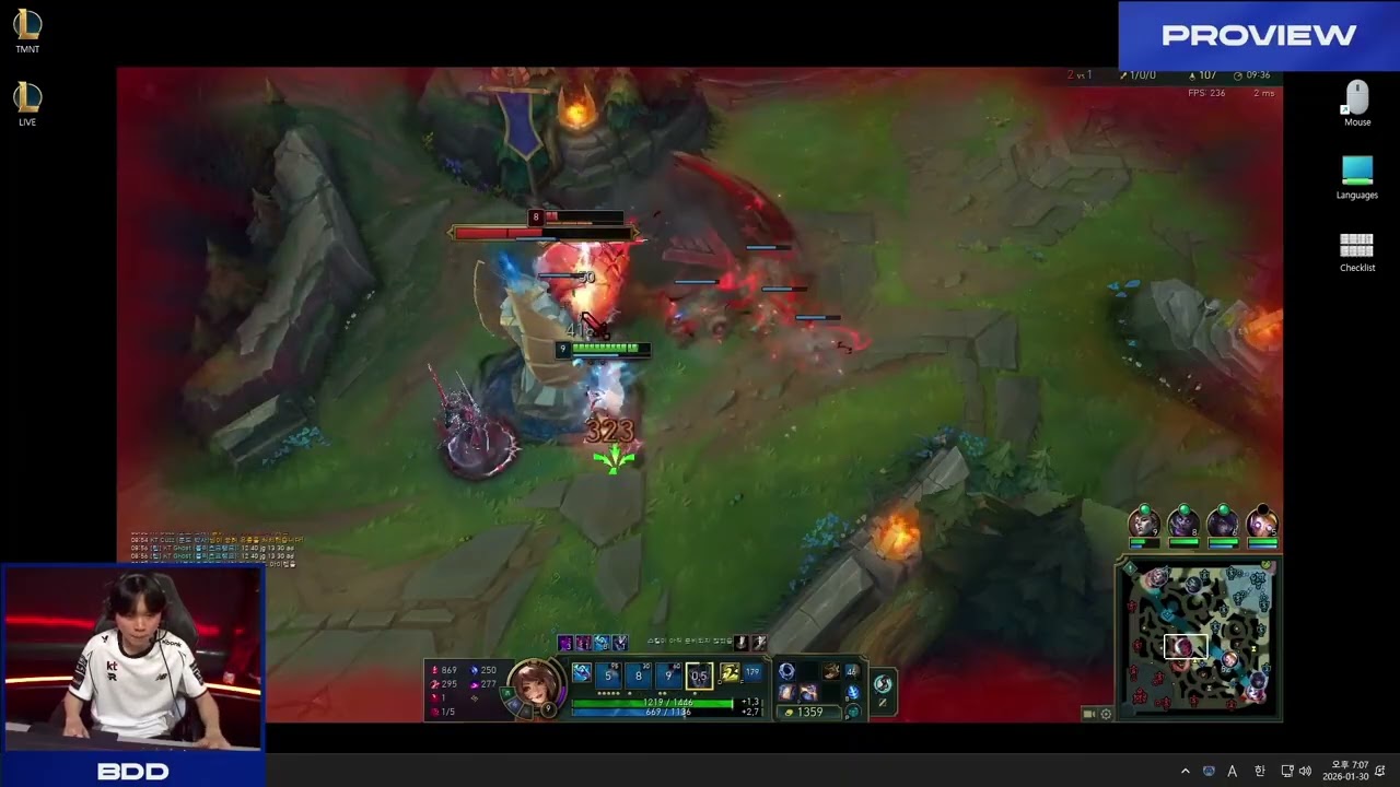 KT Bdd Ahri Pro View | KT vs NS | Кубок LCK 2026, 3-й тур