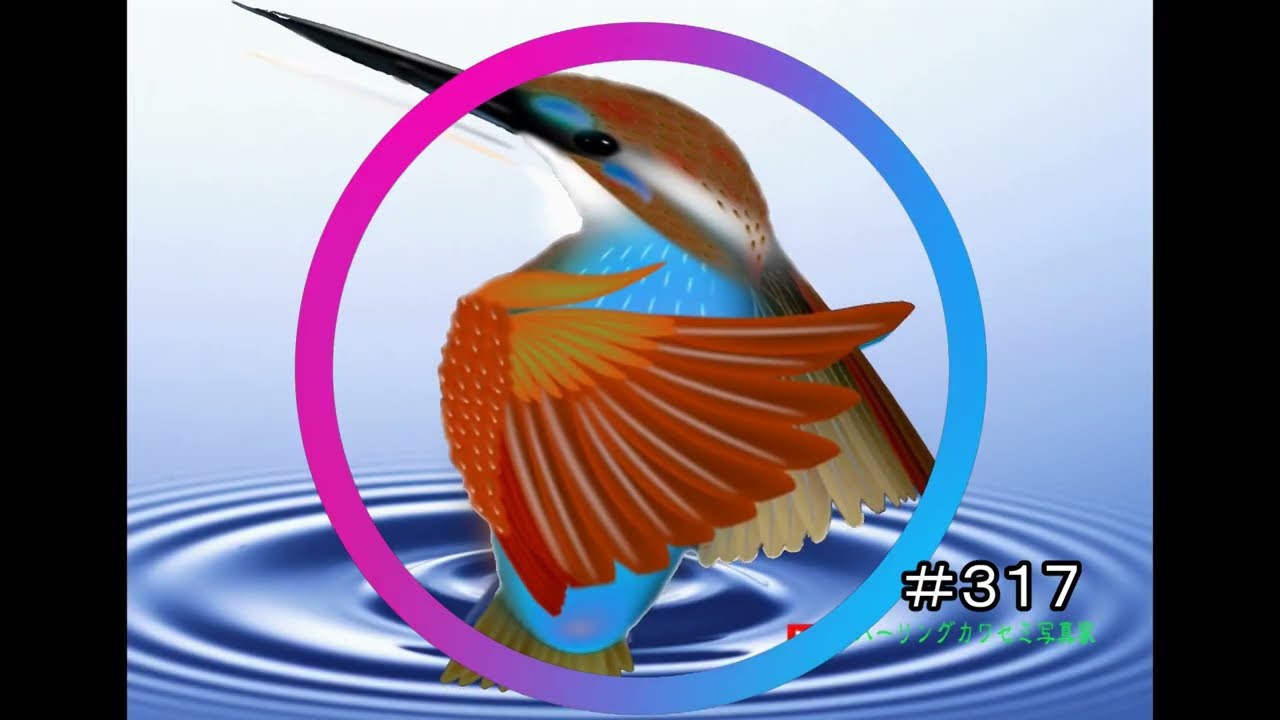 #演出デジタル 　#351