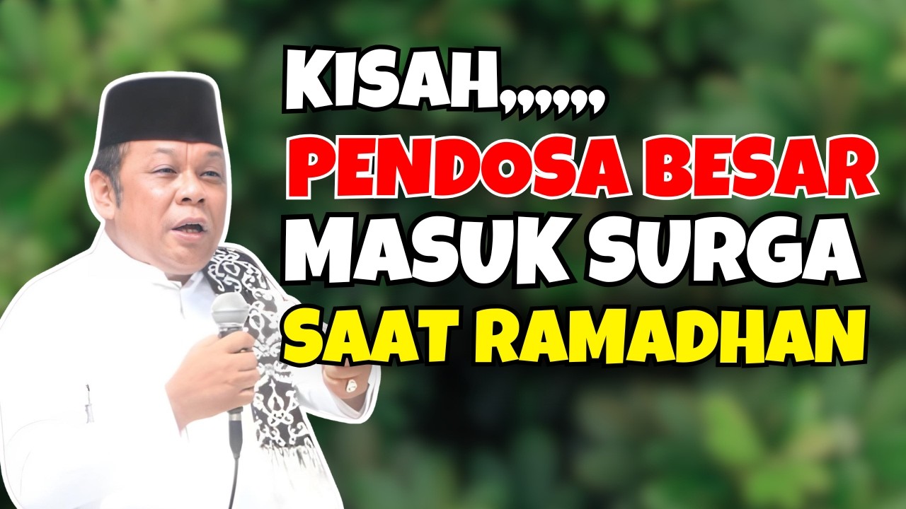 INILAH SYAFAAT RAMADHAN DI AKHIRAT | CERAMAH KH ZAINUDIN MZ TERBARU 2026