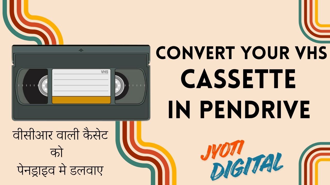 VCR,VHS CASSETTE TO PENDRIVE छत्तीसगढ़ से कूरियर प्राप्त हुआ