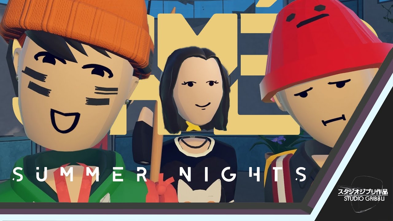 SIAMÉS ''Summer Nights'' - Rec Room Recreation