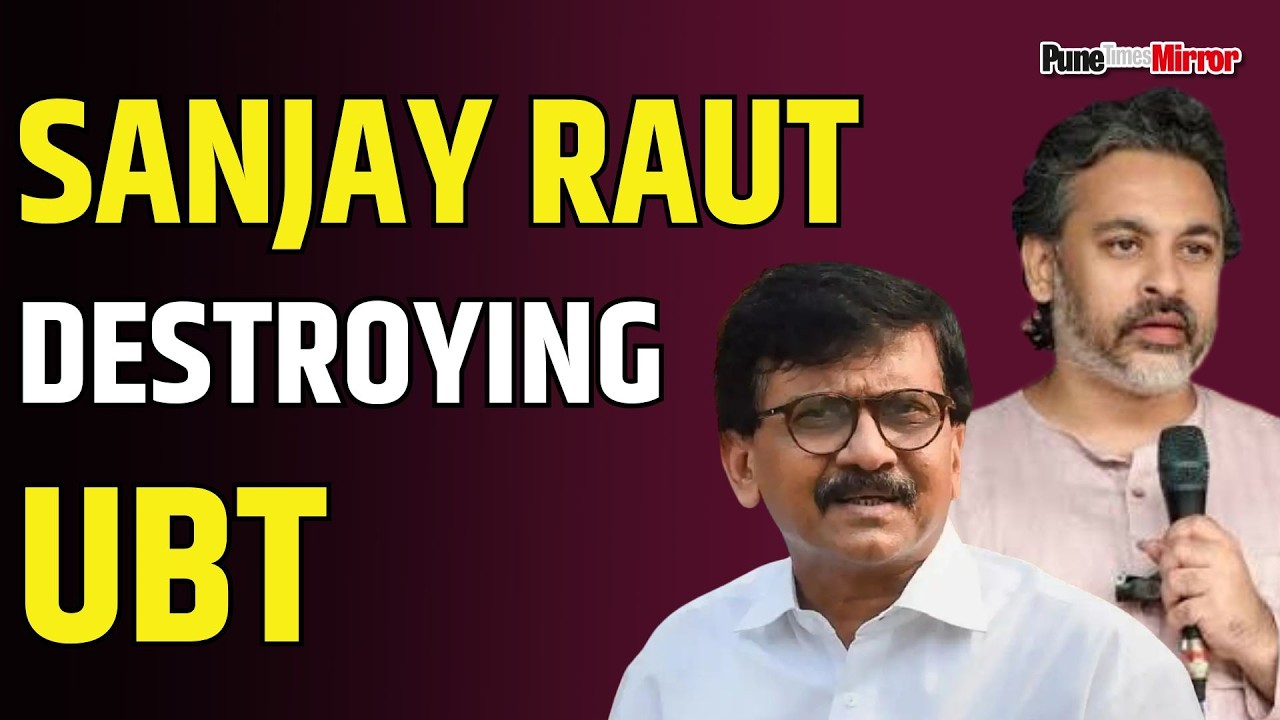 Sanjay Raut Damaging His Own Party Every Morning : Nilesh Rane