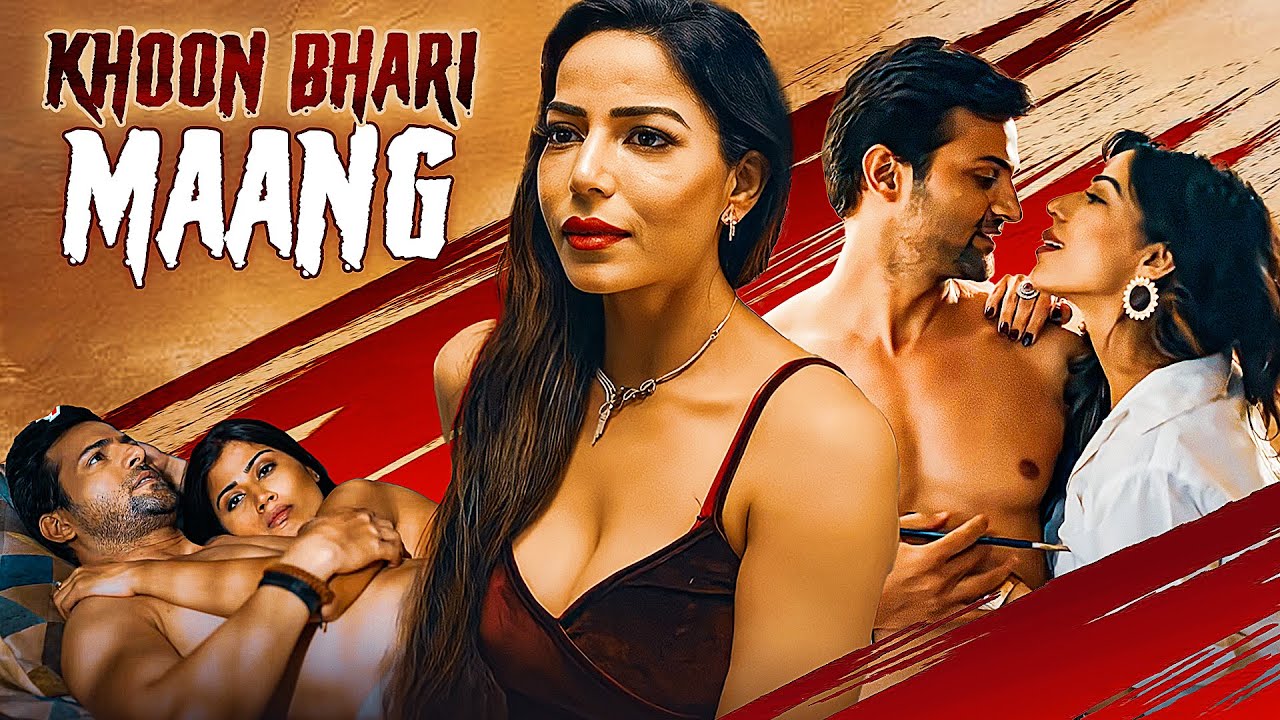 बीवी को मायके भेजके पति ने एक्स GF के साथ किया Honeymoon | New Romantic Series | KHOON BHARI MAANG