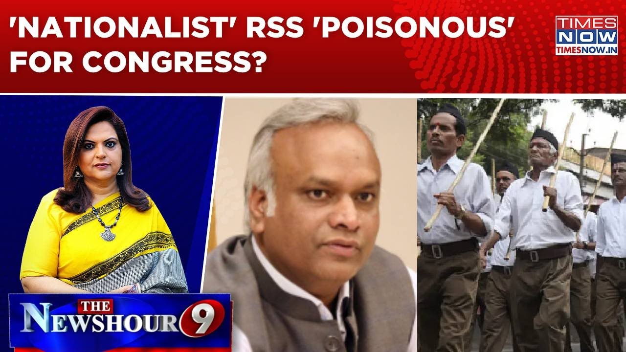 K'taka Minister Wants Ban On RSS, Says 'Sangh Is Divisive'; 'Nationalist' RSS 'Poisonous'? Newshour