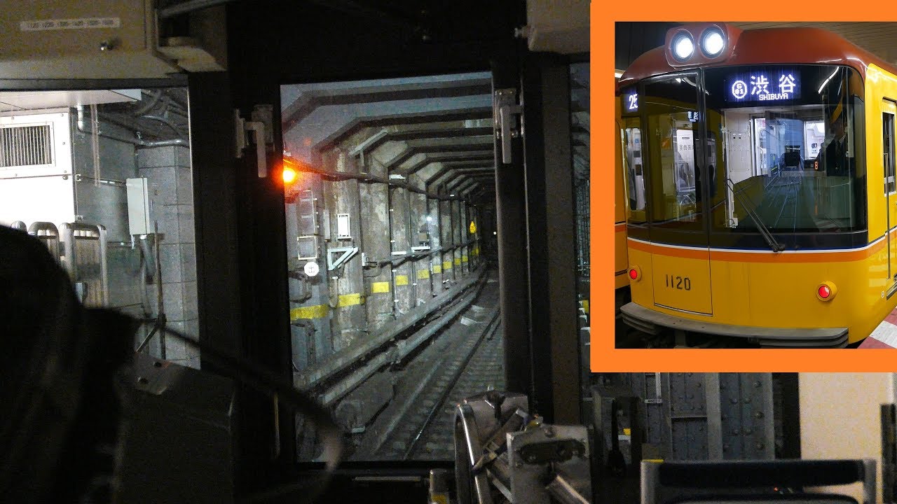 「銀座線」前面展望(浅草－[旧]渋谷)全区間[4K]Tokyo Metro Ginza Line[Cab View]20180507