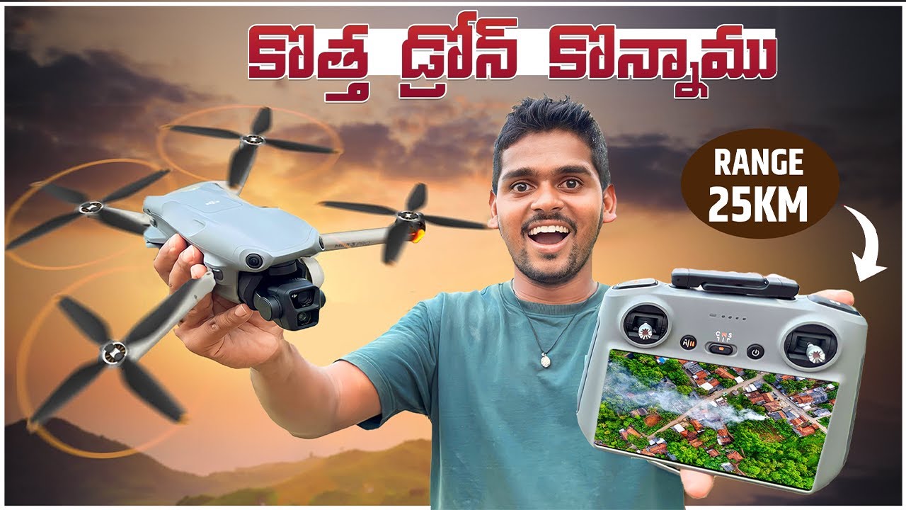 Flying Fastest Drone Worth ₹1,50,000 Gone Crazy 🔥🔥 ఈ డ్రోన్ అన్నిటికన్నా తోపు…😱😱 Telugu Experiments