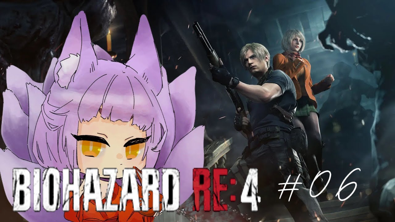 [ BIOHAZARD RE:4 ] #06 2周目　[Hard]　[notvoice]