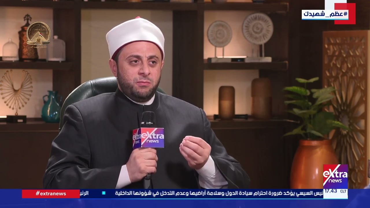 صوما مقبولا| الإصرار على الصيام رغم المرض.. تقوى أم إثم؟.. أمين الفتوى بدار الإفتاء المصرية يُجيب