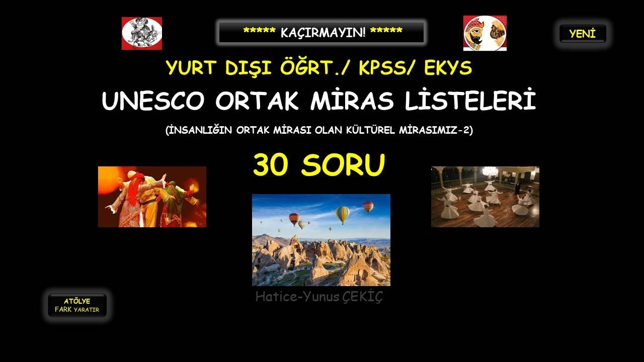 YURT DIŞI ÖĞRT./ KPSS/ EKYS    TEST- 30 SORU