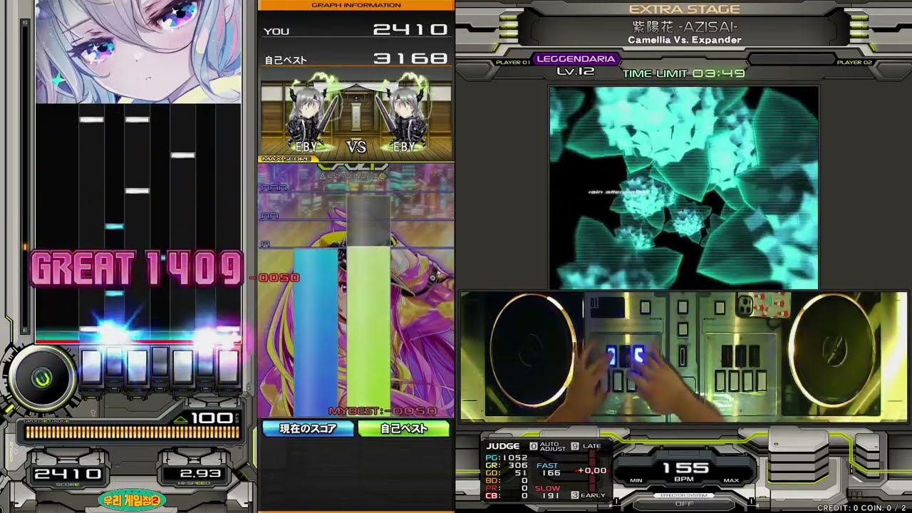 [Beatmania IIDX 31 EPOLIS] 紫陽花 -AZISAI- SPL FULLCOMBO BP0 正規