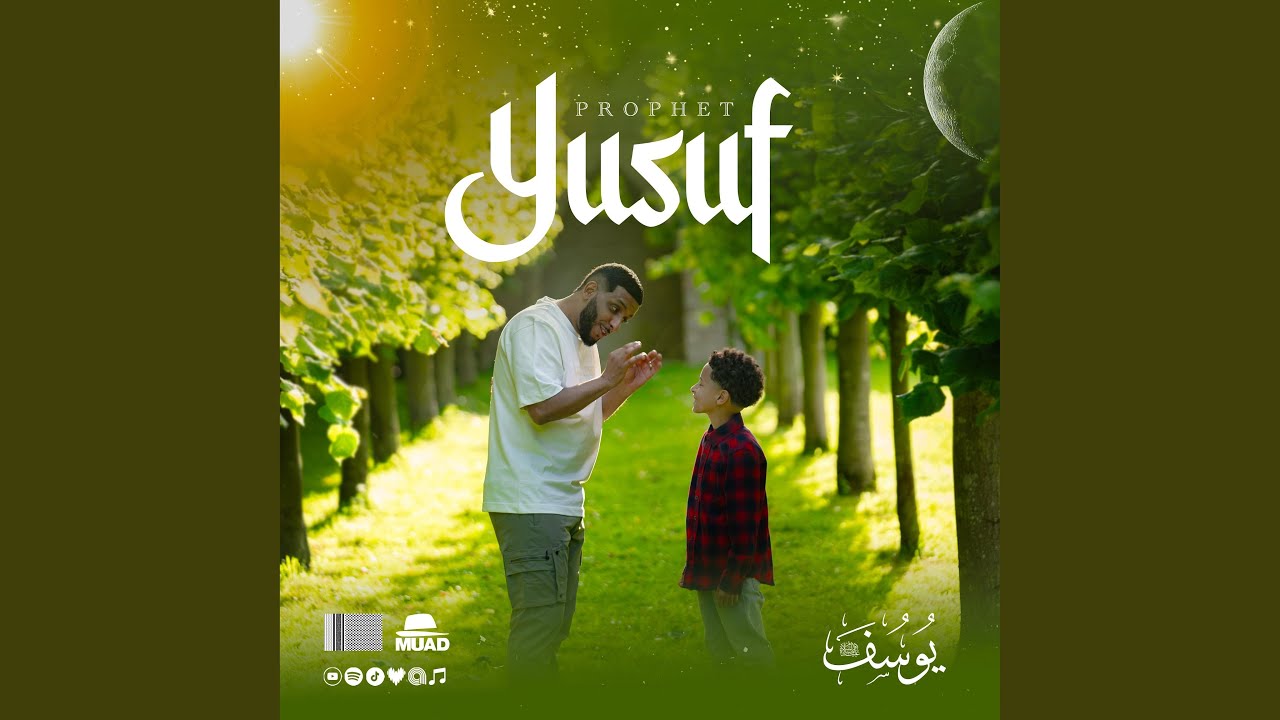 Prophet Yusuf (Vocals Only)